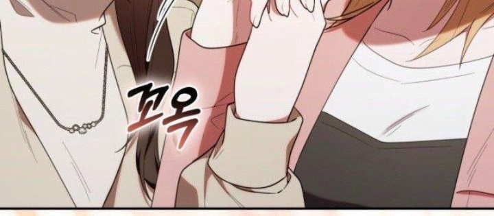 Hunter Của Lớp Gà Con Đang Báo Hiếu! Chapter 40 - Trang 2