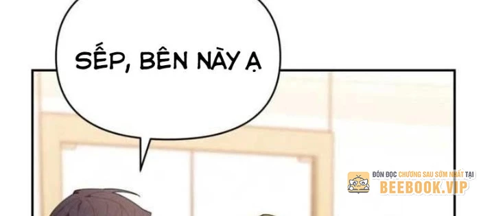 Hunter Của Lớp Gà Con Đang Báo Hiếu! Chapter 41 - Trang 2