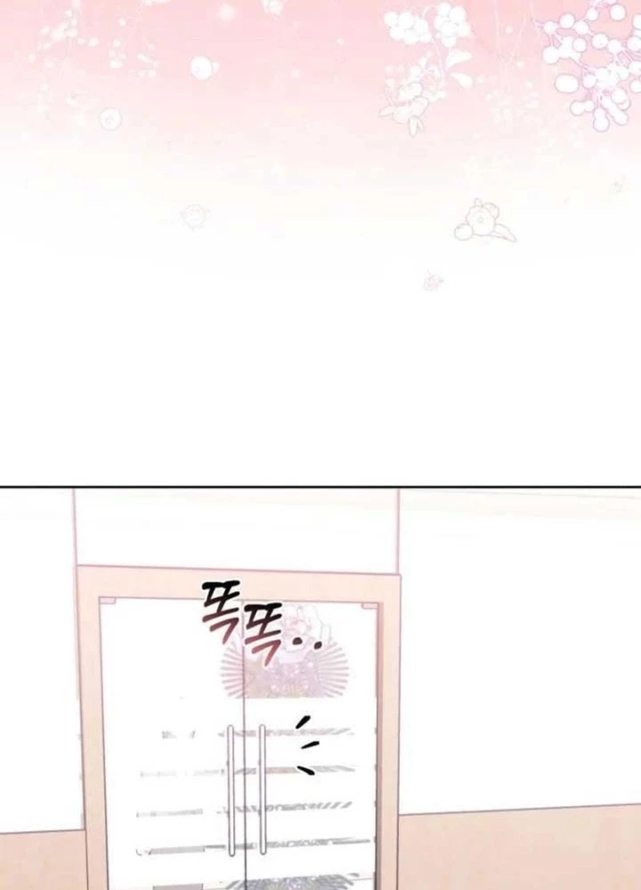 Hunter Của Lớp Gà Con Đang Báo Hiếu! Chapter 41 - Trang 2