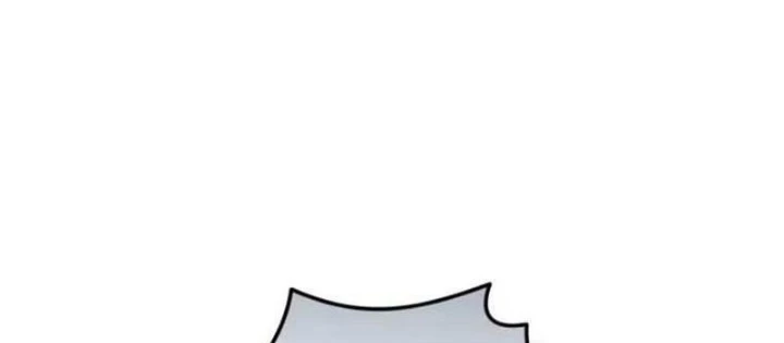 Hunter Của Lớp Gà Con Đang Báo Hiếu! Chapter 41 - Trang 2