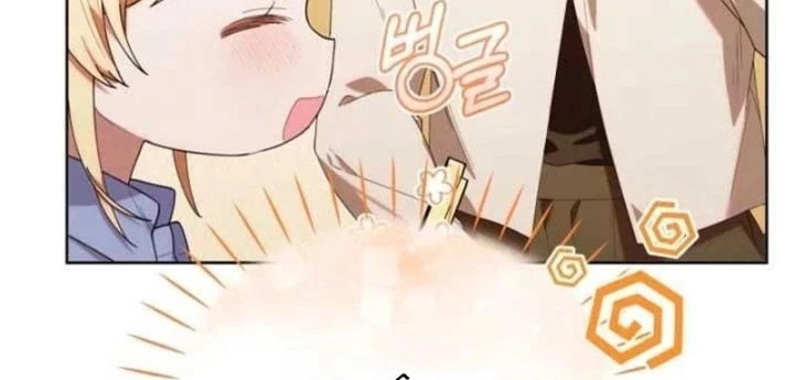 Hunter Của Lớp Gà Con Đang Báo Hiếu! Chapter 41 - Trang 2