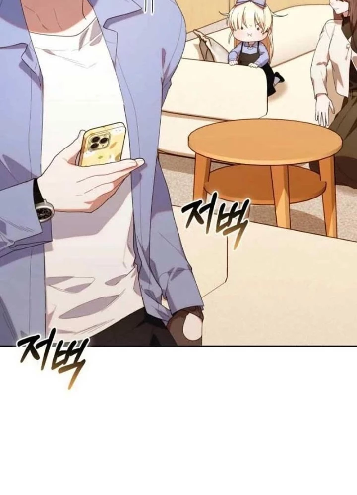 Hunter Của Lớp Gà Con Đang Báo Hiếu! Chapter 41 - Trang 2