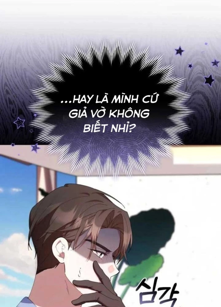 Hunter Của Lớp Gà Con Đang Báo Hiếu! Chapter 41 - Trang 2