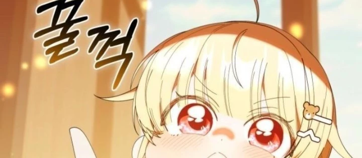 Hunter Của Lớp Gà Con Đang Báo Hiếu! Chapter 43 - Trang 2