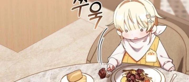 Hunter Của Lớp Gà Con Đang Báo Hiếu! Chapter 43 - Trang 2