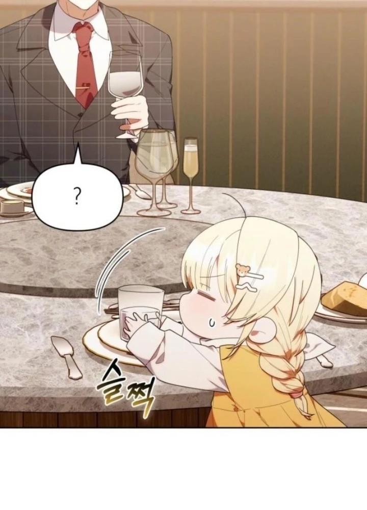 Hunter Của Lớp Gà Con Đang Báo Hiếu! Chapter 43 - Trang 2