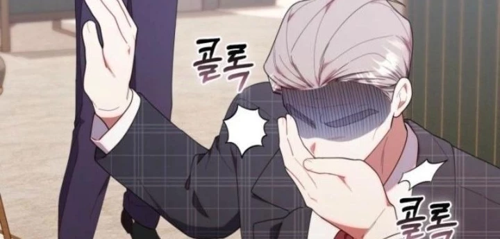 Hunter Của Lớp Gà Con Đang Báo Hiếu! Chapter 43 - Trang 2