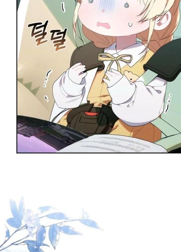 Hunter Của Lớp Gà Con Đang Báo Hiếu! Chapter 43 - Trang 2