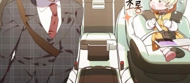 Hunter Của Lớp Gà Con Đang Báo Hiếu! Chapter 43 - Trang 2