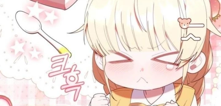 Hunter Của Lớp Gà Con Đang Báo Hiếu! Chapter 43 - Trang 2