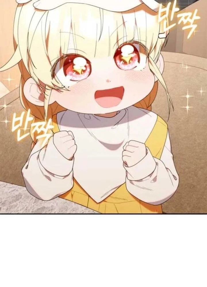 Hunter Của Lớp Gà Con Đang Báo Hiếu! Chapter 44 - Trang 2