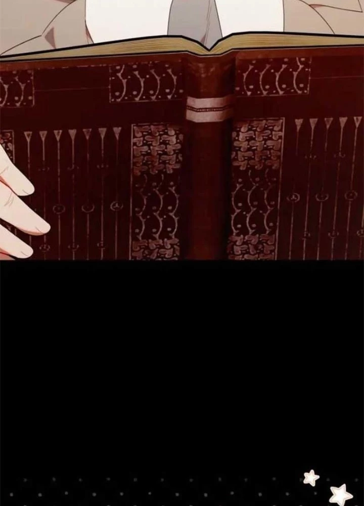 Hunter Của Lớp Gà Con Đang Báo Hiếu! Chapter 44 - Trang 2