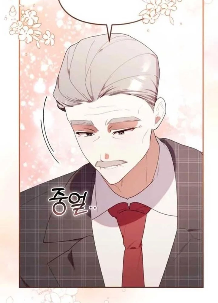 Hunter Của Lớp Gà Con Đang Báo Hiếu! Chapter 44 - Trang 2