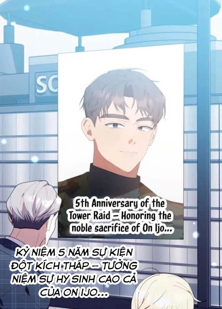 Hunter Của Lớp Gà Con Đang Báo Hiếu! Chapter 44 - Trang 2