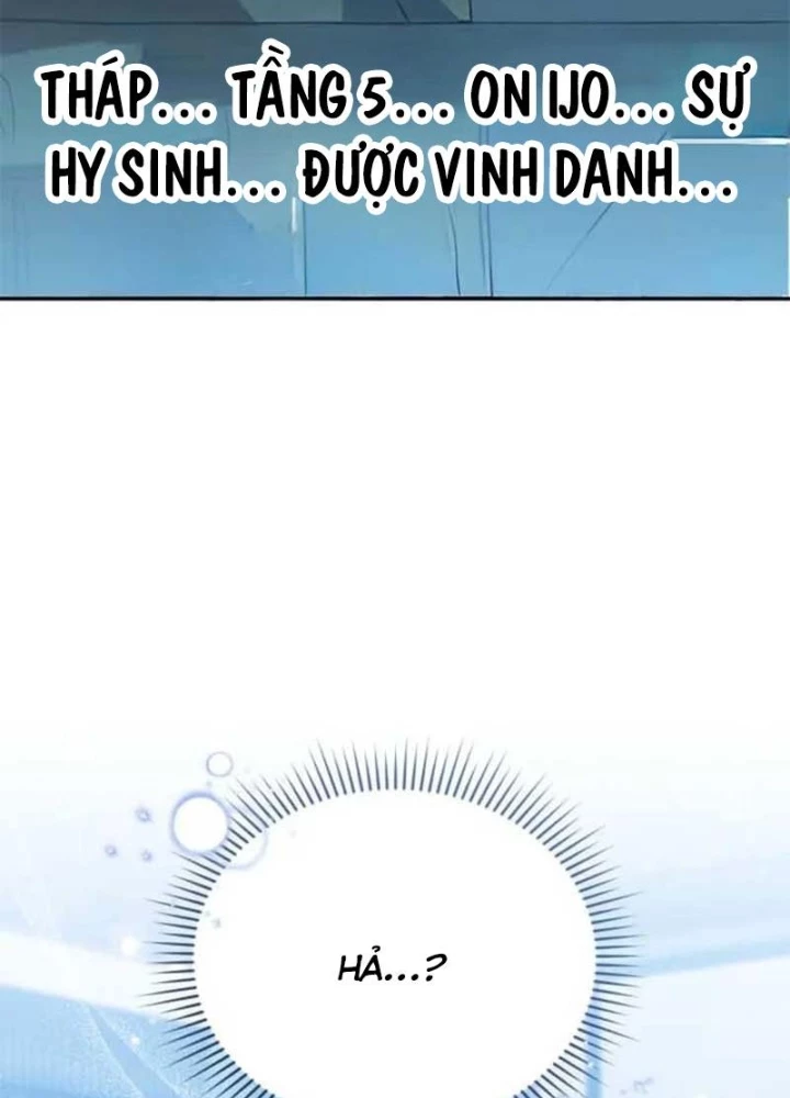 Hunter Của Lớp Gà Con Đang Báo Hiếu! Chapter 44 - Trang 2