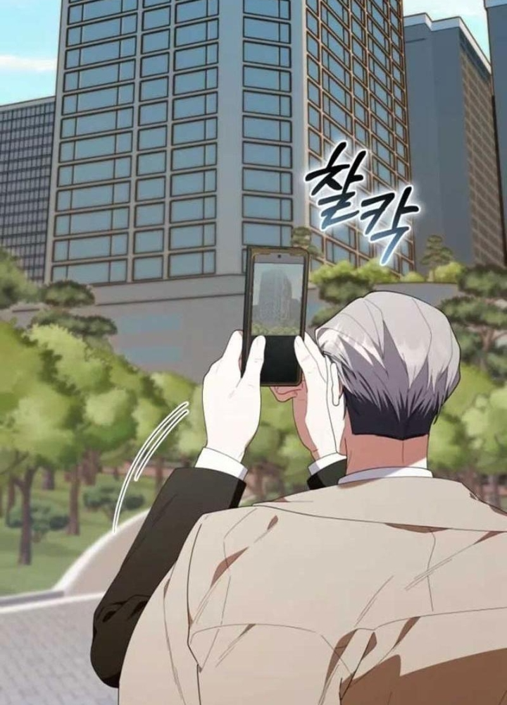 Hunter Của Lớp Gà Con Đang Báo Hiếu! Chapter 45 - Trang 2