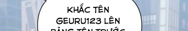 Hunter Của Lớp Gà Con Đang Báo Hiếu! Chapter 45 - Trang 2