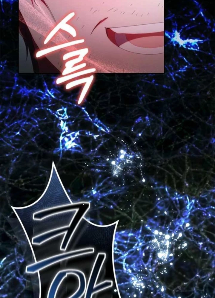 Hunter Của Lớp Gà Con Đang Báo Hiếu! Chapter 46 - Trang 2