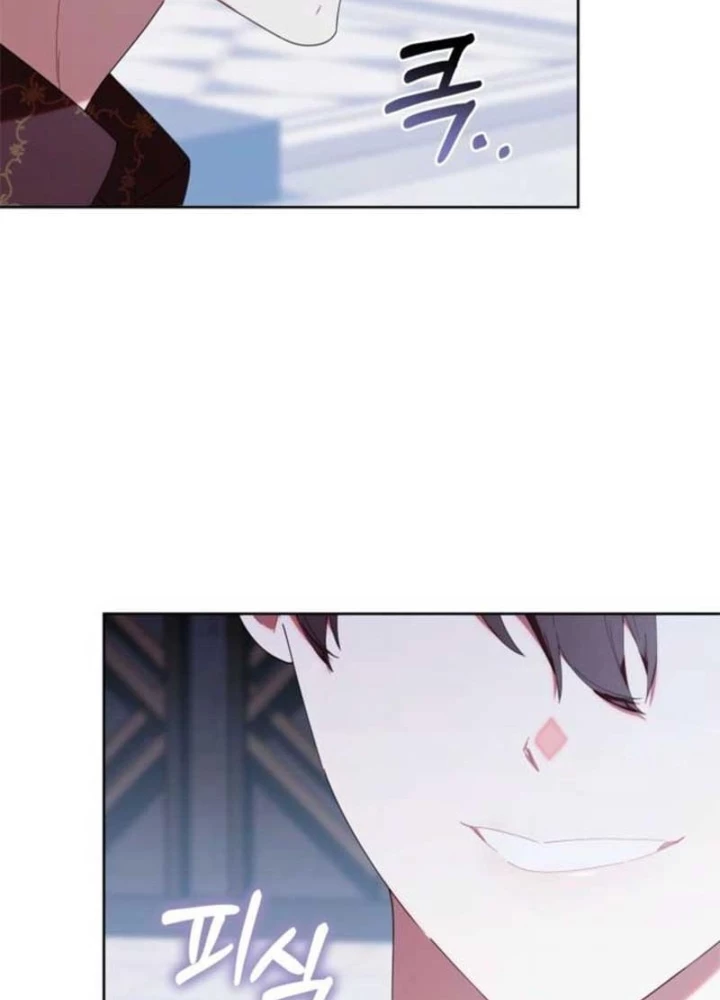 Hunter Của Lớp Gà Con Đang Báo Hiếu! Chapter 46 - Trang 2