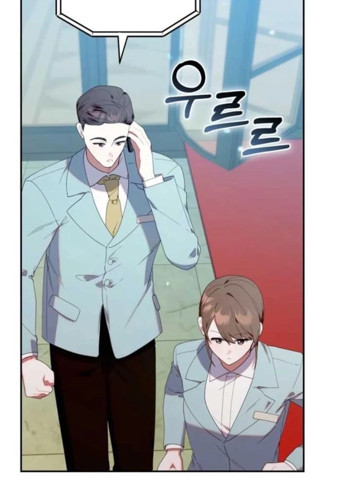 Hunter Của Lớp Gà Con Đang Báo Hiếu! Chapter 46 - Trang 2