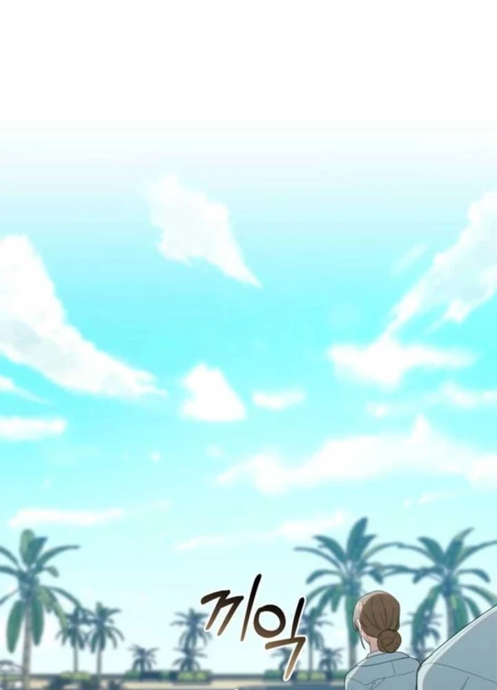 Hunter Của Lớp Gà Con Đang Báo Hiếu! Chapter 46 - Trang 2