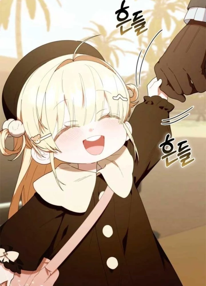 Hunter Của Lớp Gà Con Đang Báo Hiếu! Chapter 46 - Trang 2