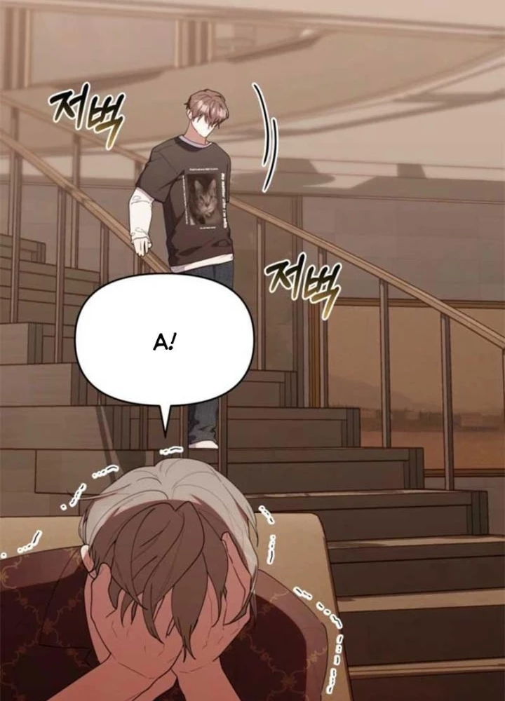 Hunter Của Lớp Gà Con Đang Báo Hiếu! Chapter 46 - Trang 2