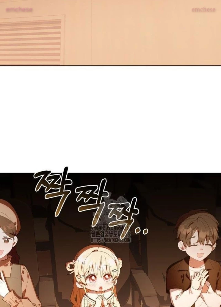 Hunter Của Lớp Gà Con Đang Báo Hiếu! Chapter 47 - Trang 2