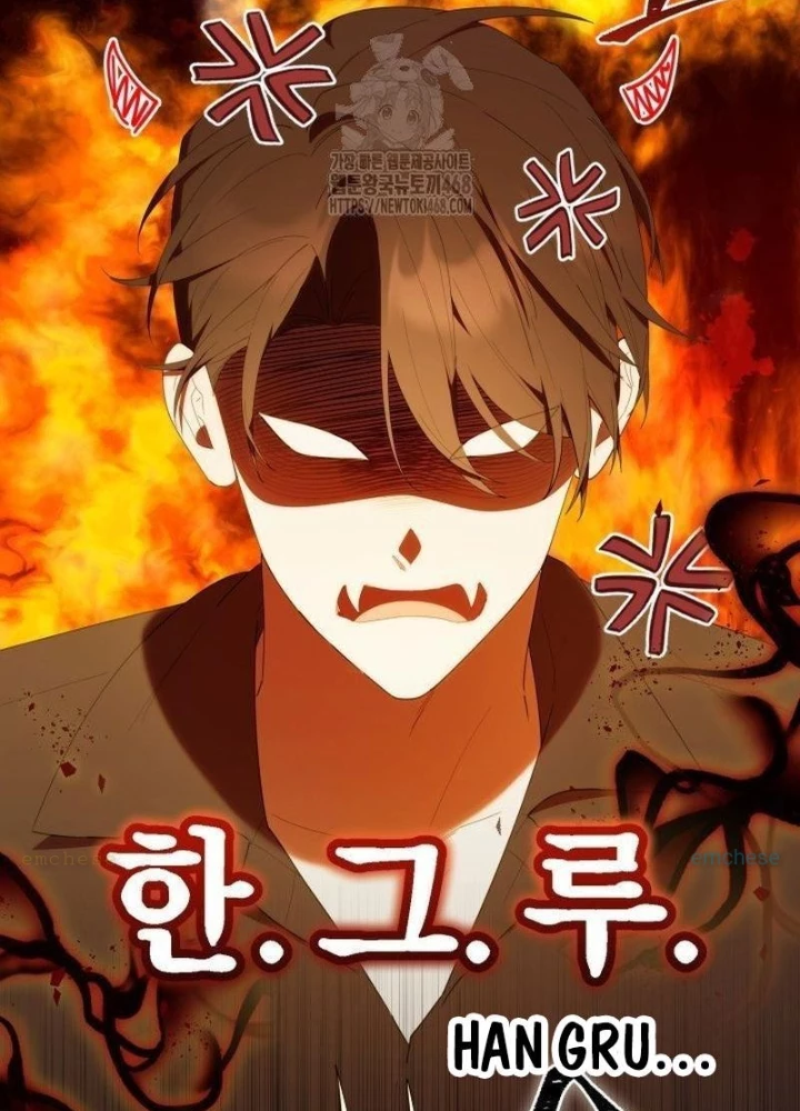 Hunter Của Lớp Gà Con Đang Báo Hiếu! Chapter 47 - Trang 2