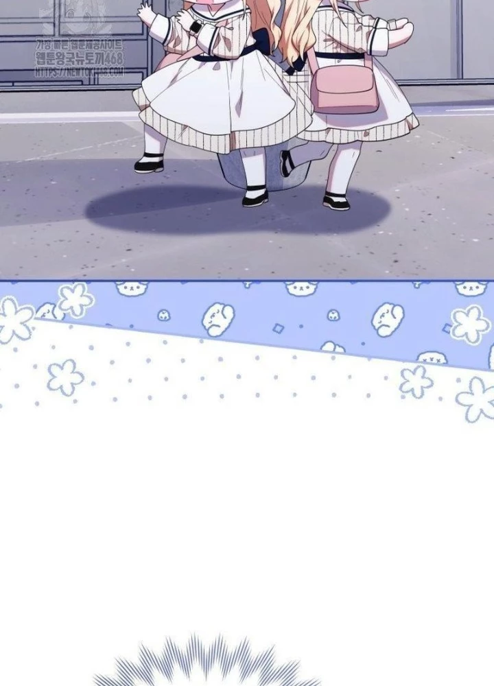 Hunter Của Lớp Gà Con Đang Báo Hiếu! Chapter 47 - Trang 2