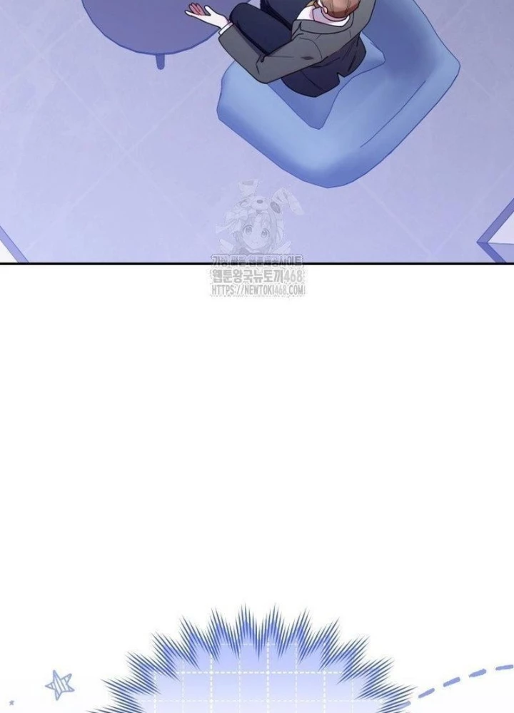 Hunter Của Lớp Gà Con Đang Báo Hiếu! Chapter 47 - Trang 2