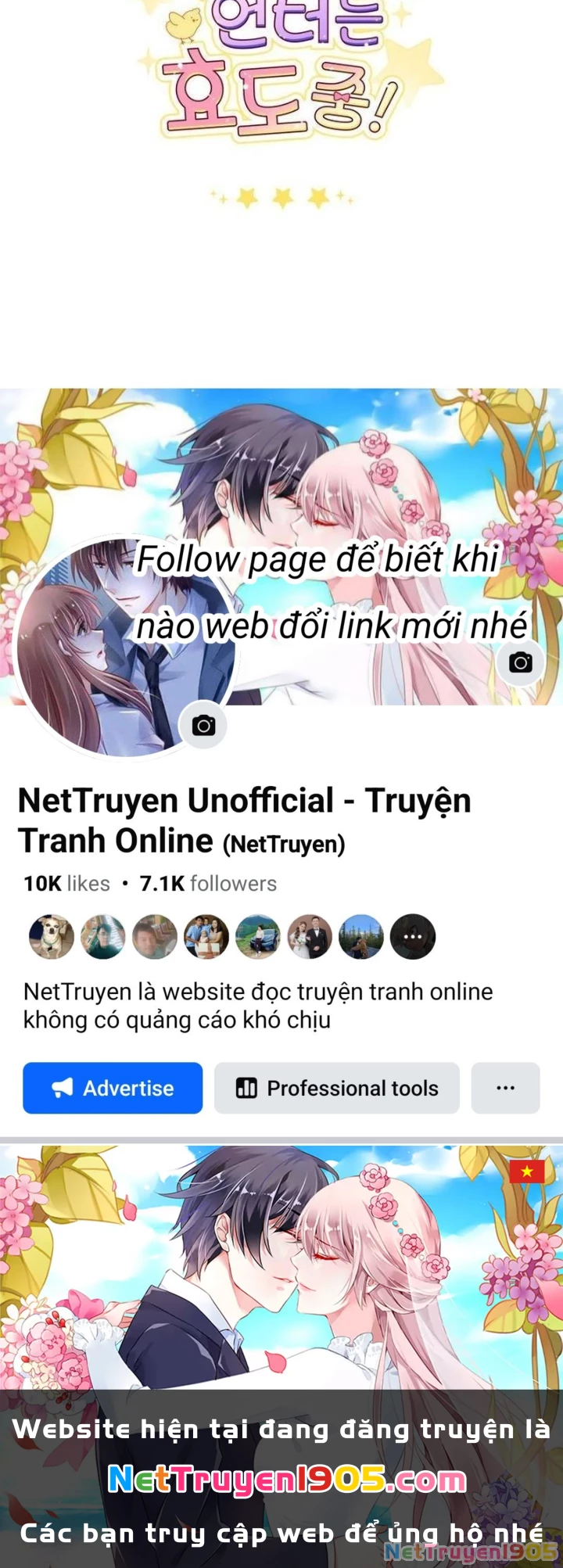 Hunter Của Lớp Gà Con Đang Báo Hiếu! Chapter 47 - Trang 2