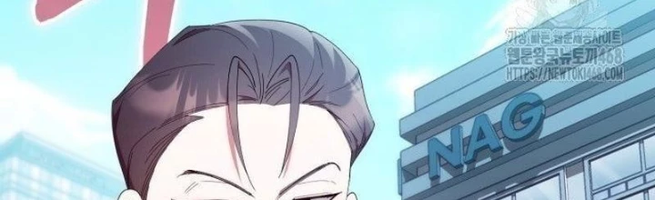 Hunter Của Lớp Gà Con Đang Báo Hiếu! Chapter 47 - Trang 2