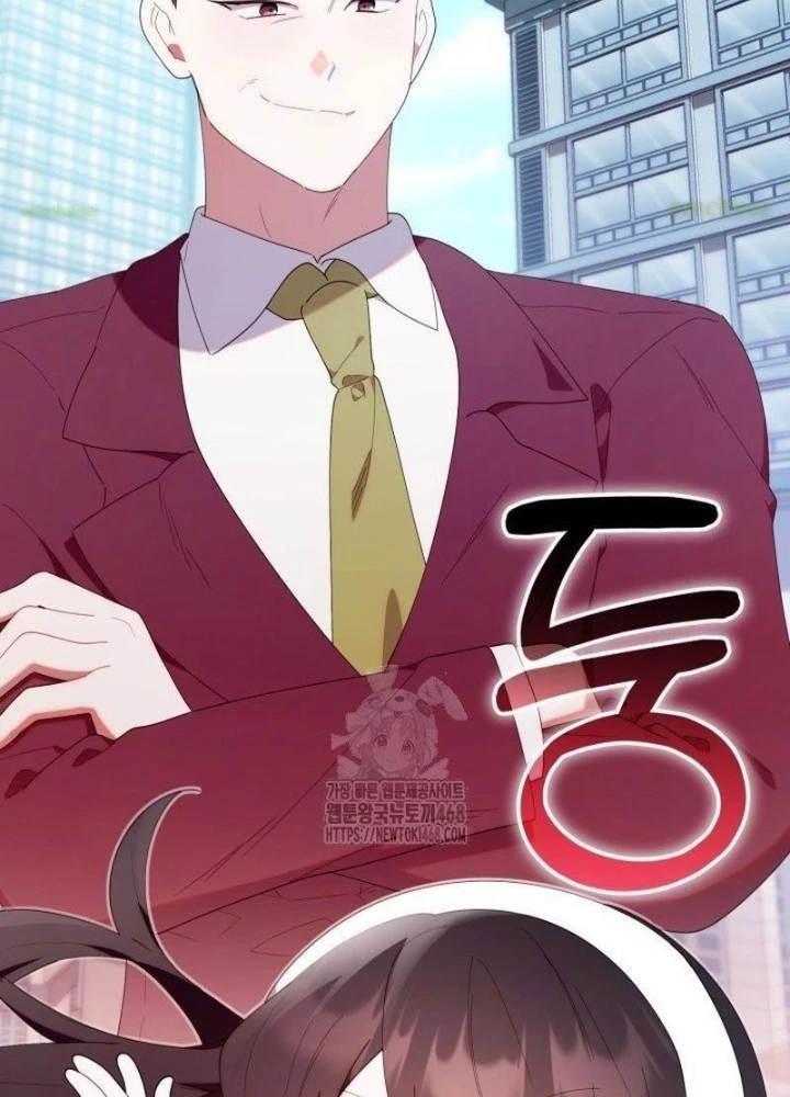 Hunter Của Lớp Gà Con Đang Báo Hiếu! Chapter 47 - Trang 2