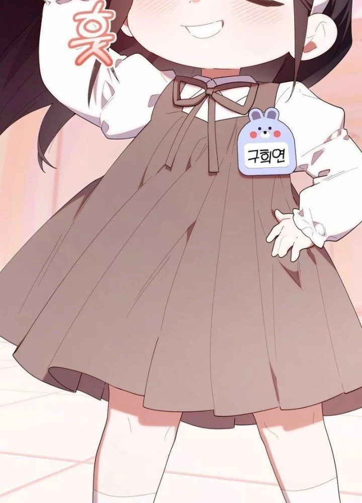 Hunter Của Lớp Gà Con Đang Báo Hiếu! Chapter 47 - Trang 2