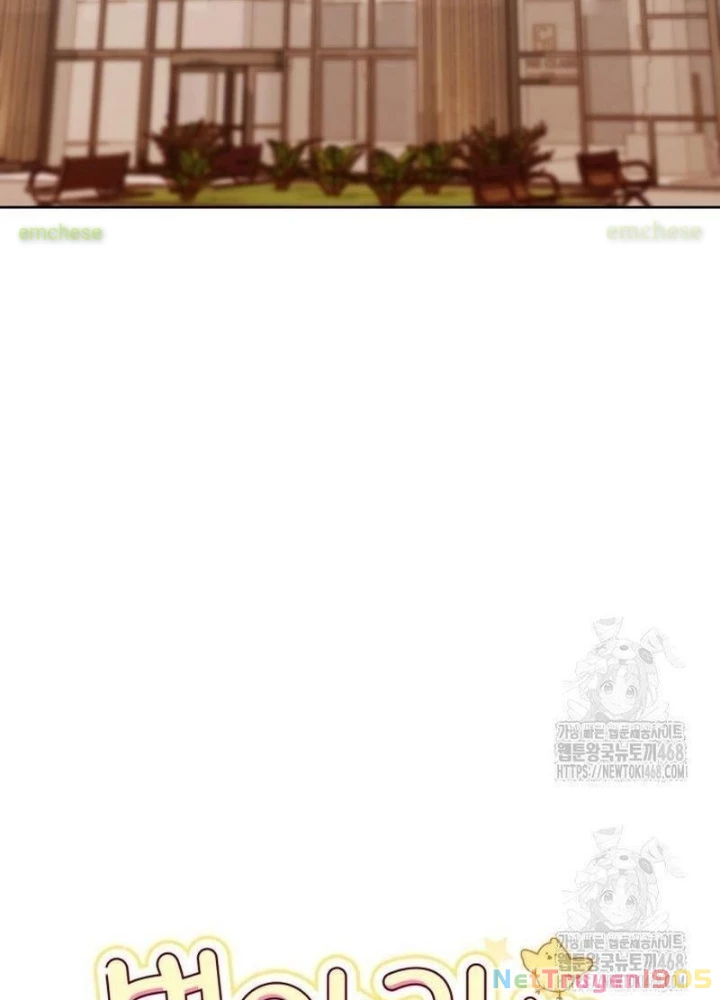 Hunter Của Lớp Gà Con Đang Báo Hiếu! Chapter 47 - Trang 2