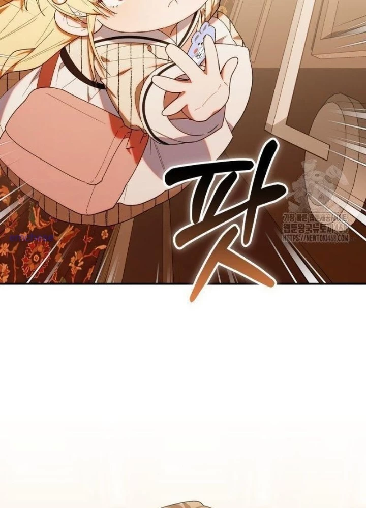 Hunter Của Lớp Gà Con Đang Báo Hiếu! Chapter 48 - Trang 2