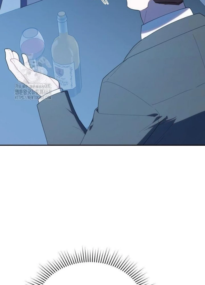 Hunter Của Lớp Gà Con Đang Báo Hiếu! Chapter 48 - Trang 2