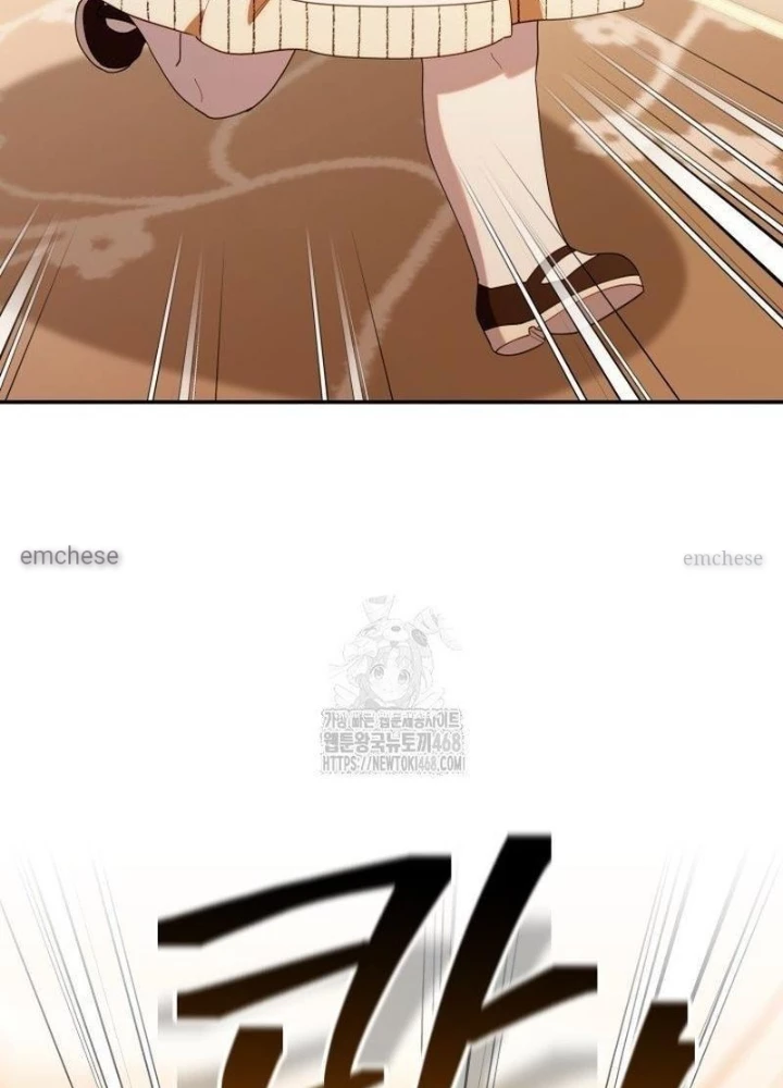 Hunter Của Lớp Gà Con Đang Báo Hiếu! Chapter 48 - Trang 2