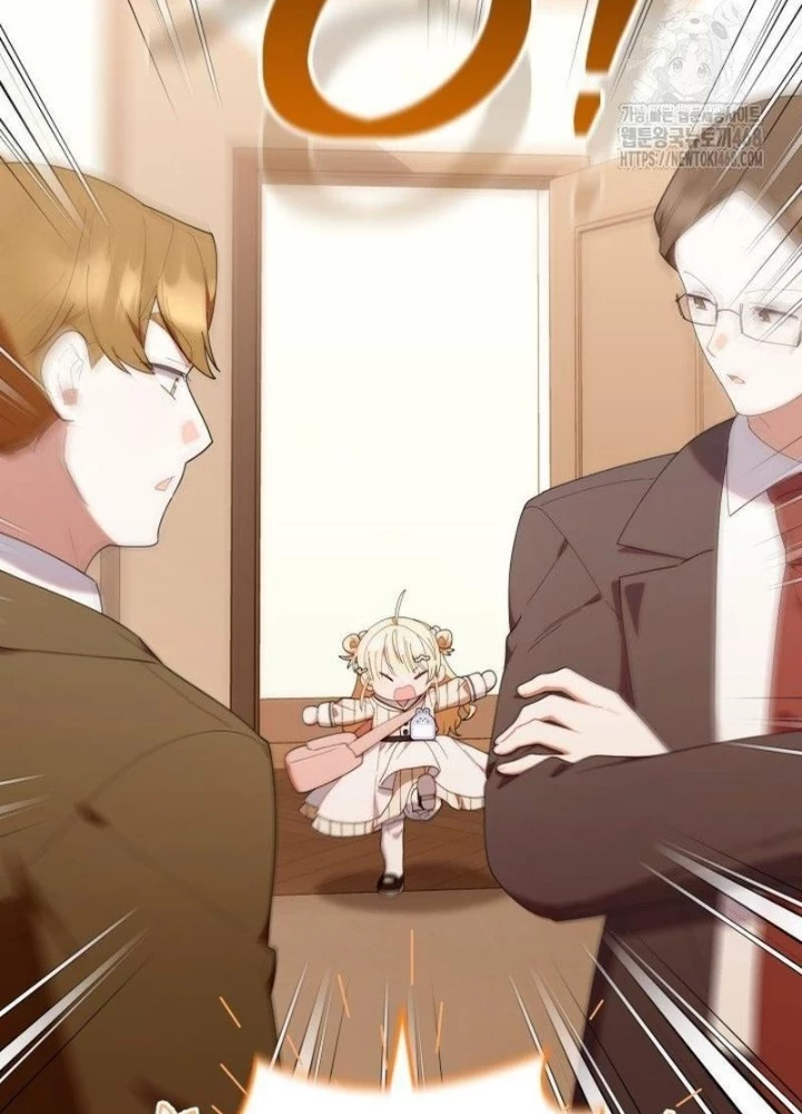 Hunter Của Lớp Gà Con Đang Báo Hiếu! Chapter 48 - Trang 2