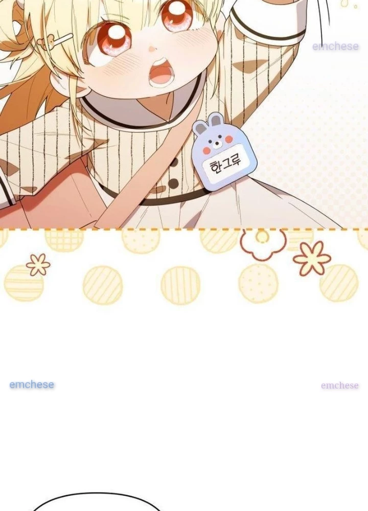 Hunter Của Lớp Gà Con Đang Báo Hiếu! Chapter 48 - Trang 2