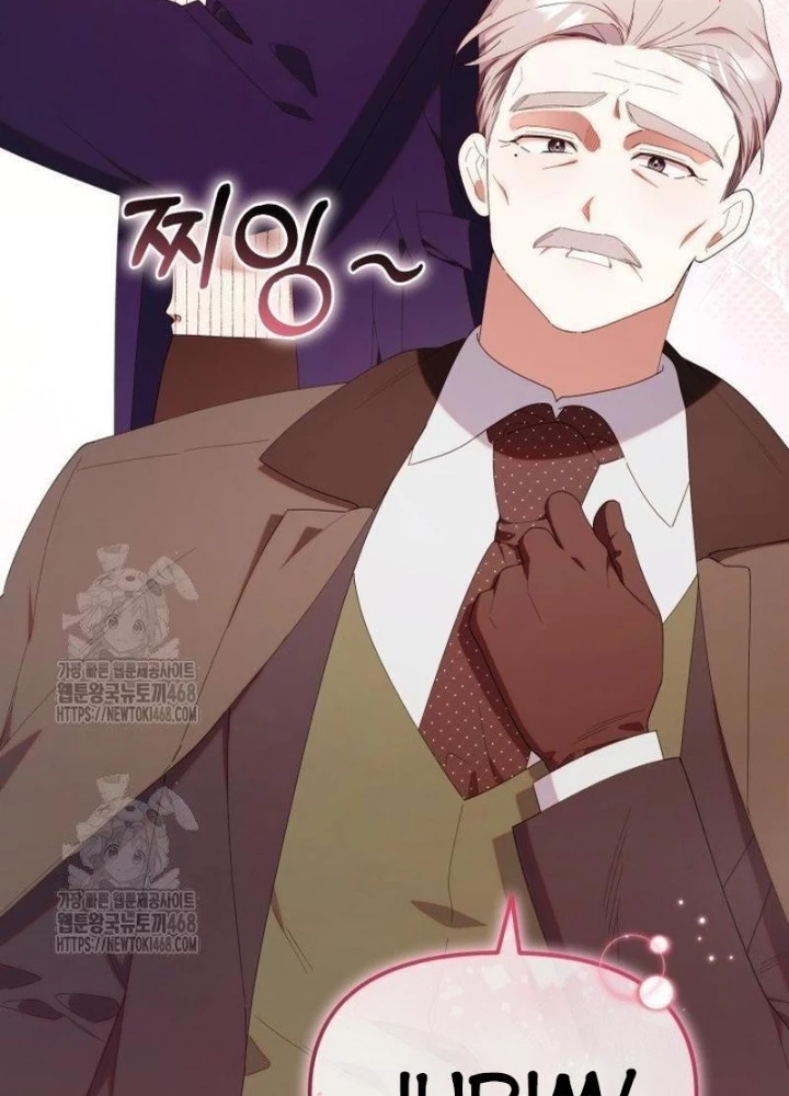 Hunter Của Lớp Gà Con Đang Báo Hiếu! Chapter 48 - Trang 2