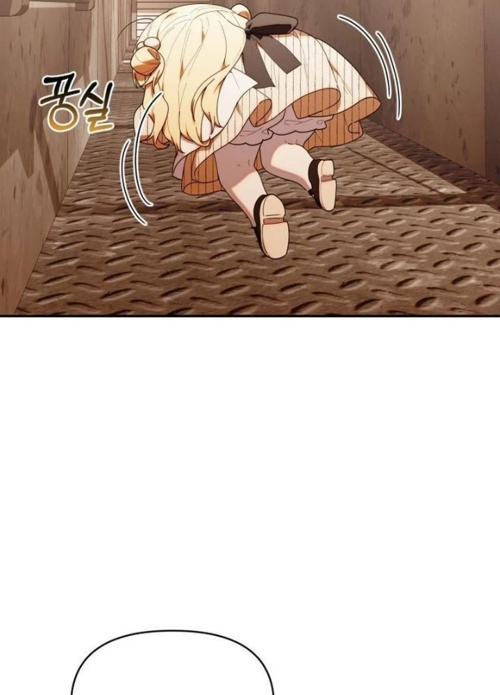 Hunter Của Lớp Gà Con Đang Báo Hiếu! Chapter 48 - Trang 2