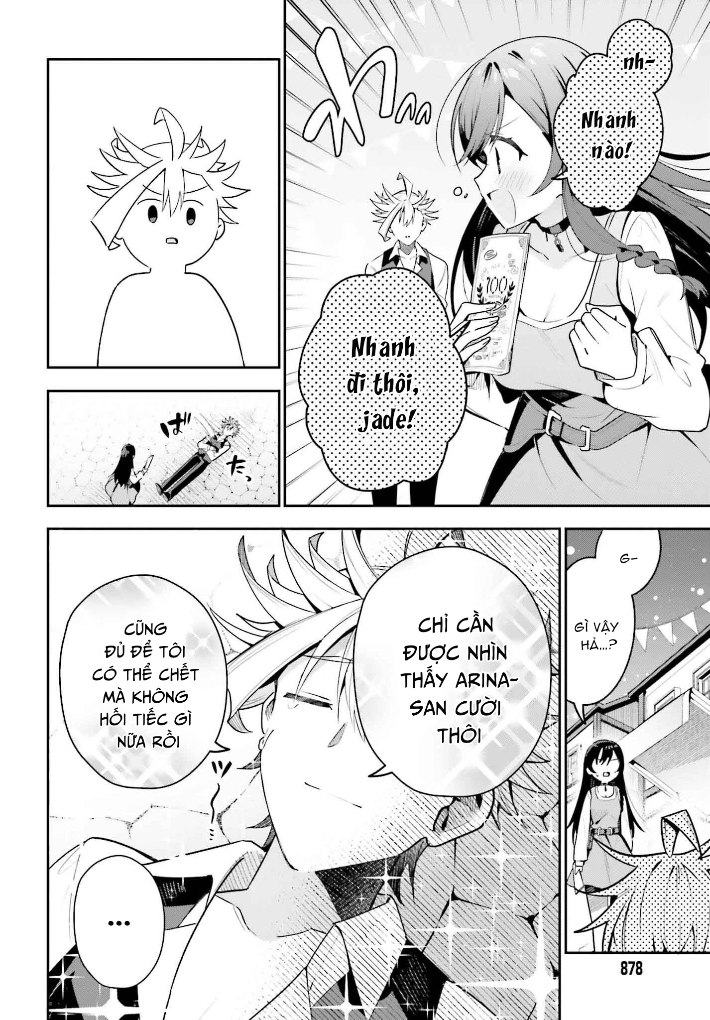 Guild No Uketsukejou Desu Ga, Zangyou Wa Iya Nanode Boss Wo Solo Toubatsu Shiyou To Omoimasu Chapter 32 - Trang 2