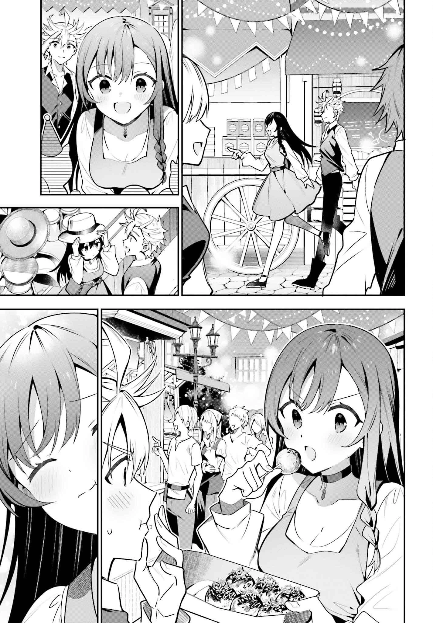 Guild No Uketsukejou Desu Ga, Zangyou Wa Iya Nanode Boss Wo Solo Toubatsu Shiyou To Omoimasu Chapter 32 - Trang 2