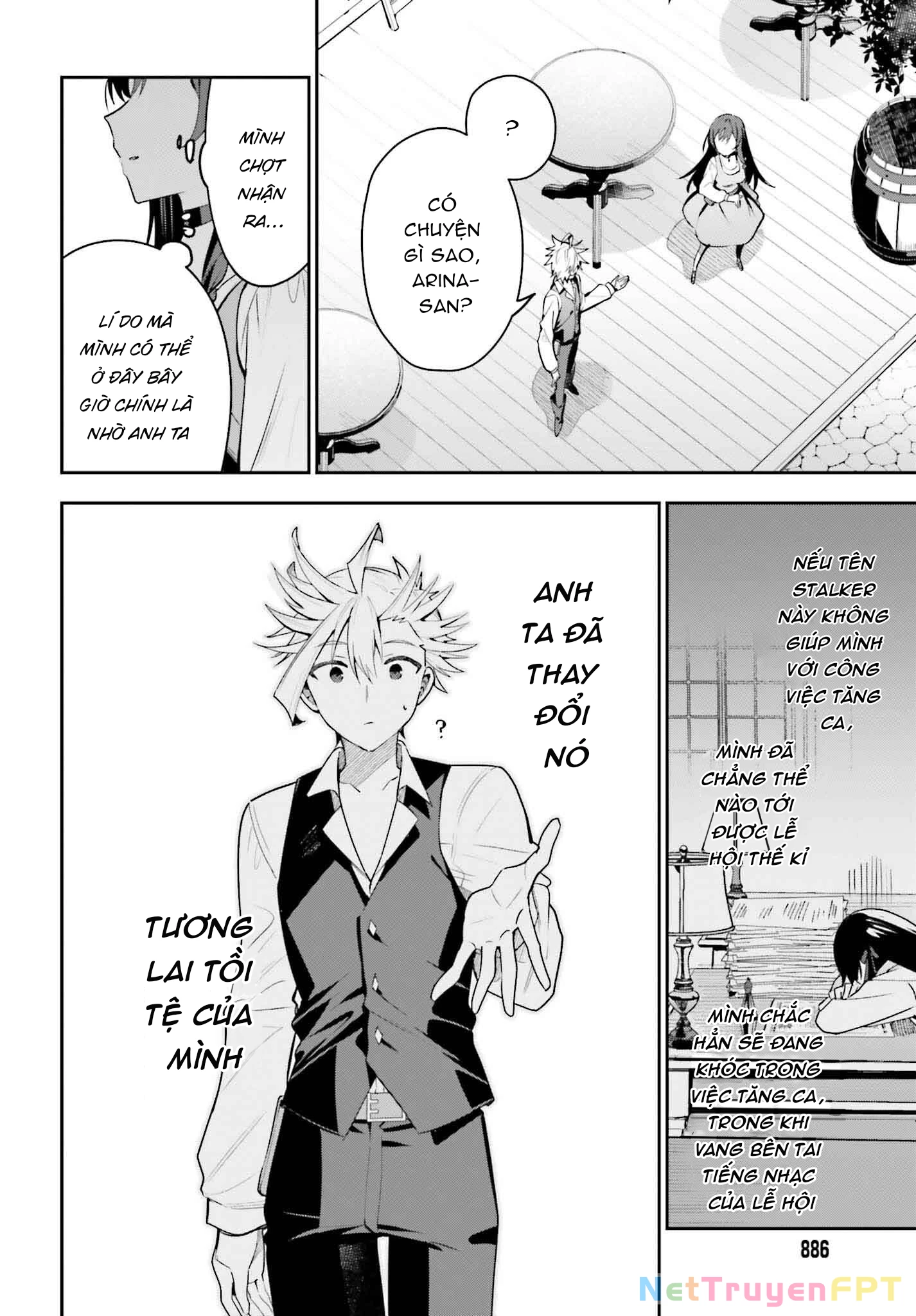 Guild No Uketsukejou Desu Ga, Zangyou Wa Iya Nanode Boss Wo Solo Toubatsu Shiyou To Omoimasu Chapter 32 - Trang 2