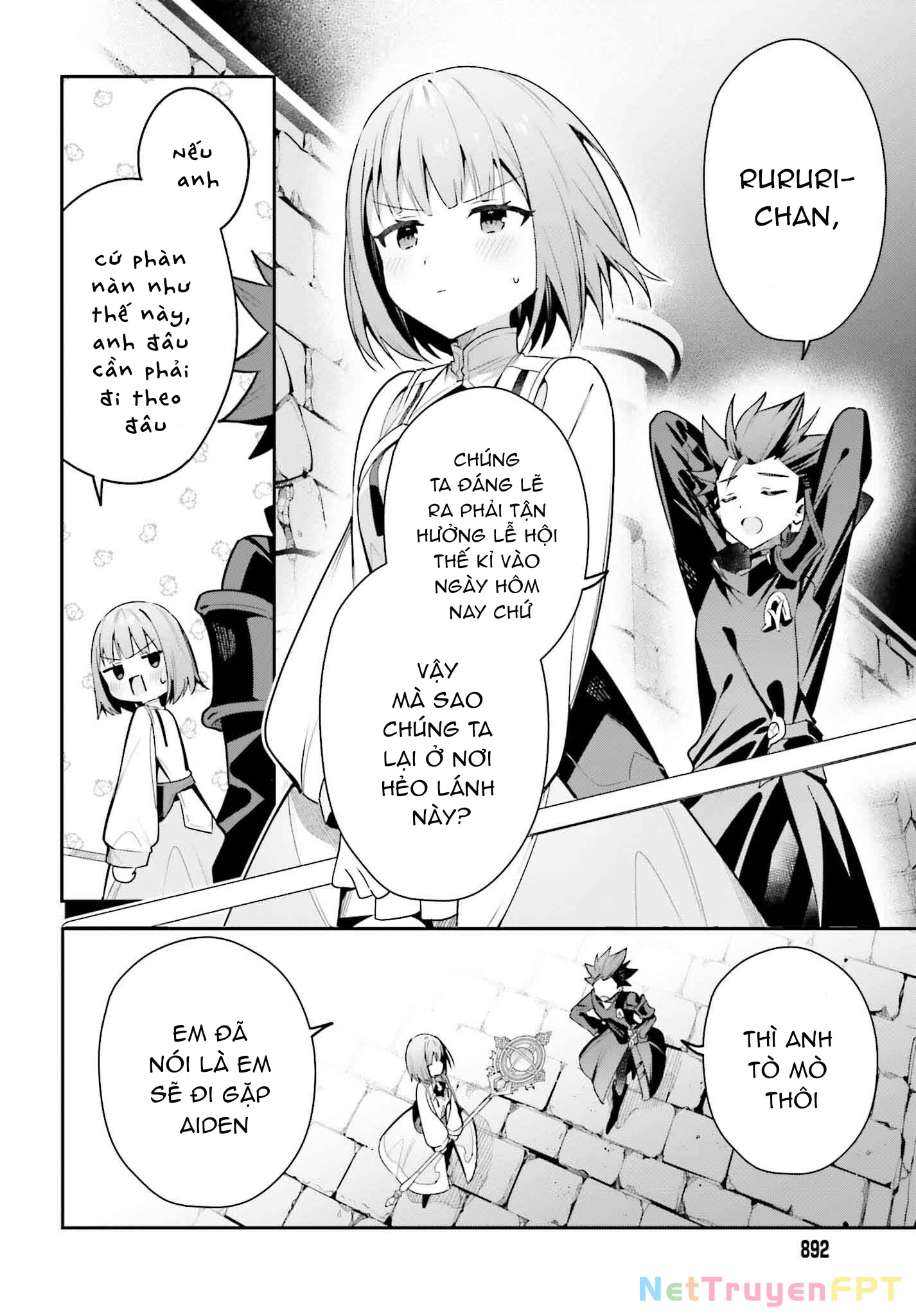 Guild No Uketsukejou Desu Ga, Zangyou Wa Iya Nanode Boss Wo Solo Toubatsu Shiyou To Omoimasu Chapter 32 - Trang 2