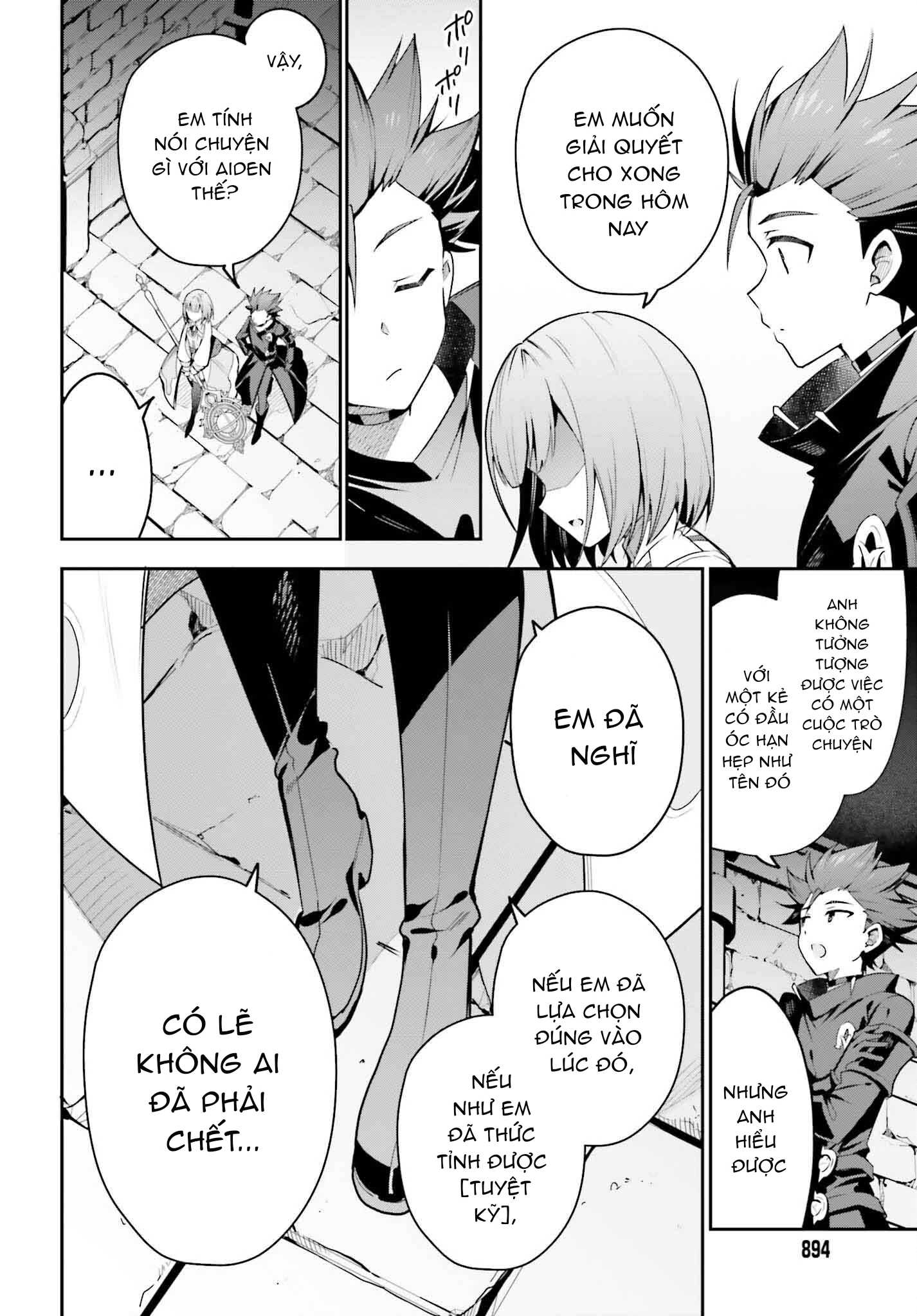 Guild No Uketsukejou Desu Ga, Zangyou Wa Iya Nanode Boss Wo Solo Toubatsu Shiyou To Omoimasu Chapter 32 - Trang 2