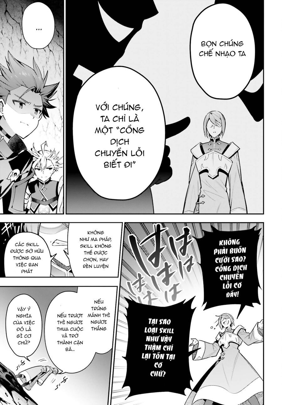 Guild No Uketsukejou Desu Ga, Zangyou Wa Iya Nanode Boss Wo Solo Toubatsu Shiyou To Omoimasu Chapter 34 - Trang 2
