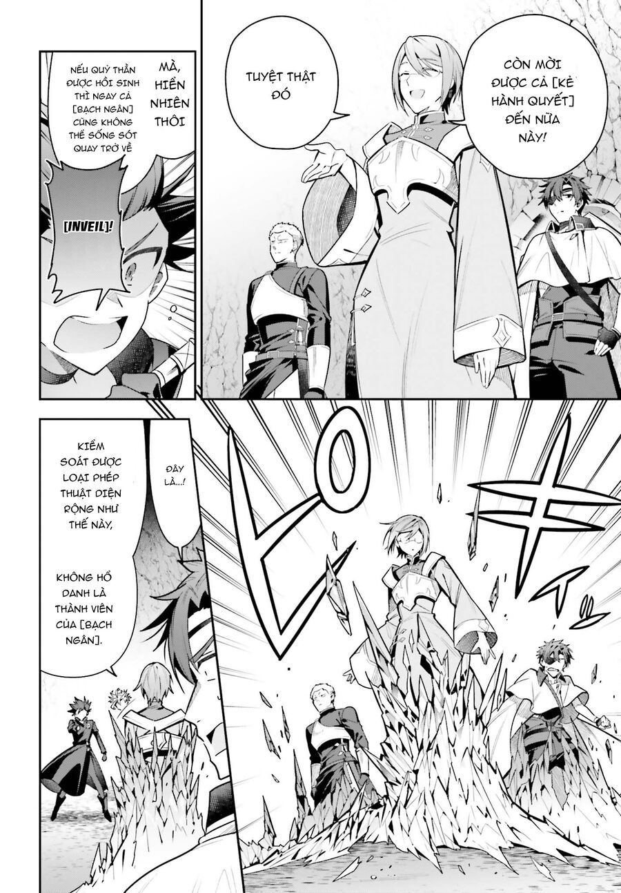 Guild No Uketsukejou Desu Ga, Zangyou Wa Iya Nanode Boss Wo Solo Toubatsu Shiyou To Omoimasu Chapter 34 - Trang 2